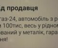 Коричневый Другая Другая, объемом двигателя 2.45 л и пробегом 100 тыс. км за 1600 $, фото 4 на Automoto.ua