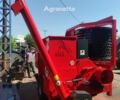 Красный Другая Другая, объемом двигателя 0 л и пробегом 0 тыс. км за 46672 $, фото 4 на Automoto.ua