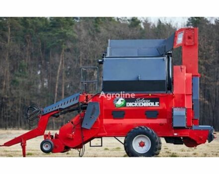 Красный Другая Другая, объемом двигателя 0 л и пробегом 0 тыс. км за 50419 $, фото 5 на Automoto.ua