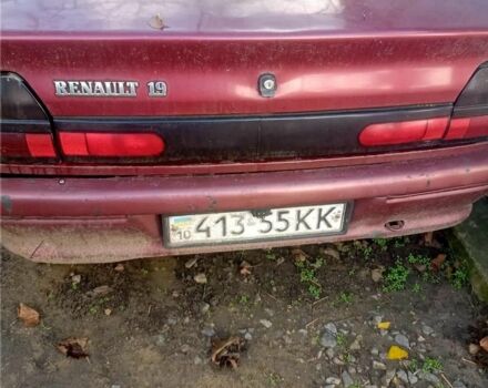 Червоний Інша Інша, об'ємом двигуна 0 л та пробігом 5 тис. км за 476 $, фото 3 на Automoto.ua