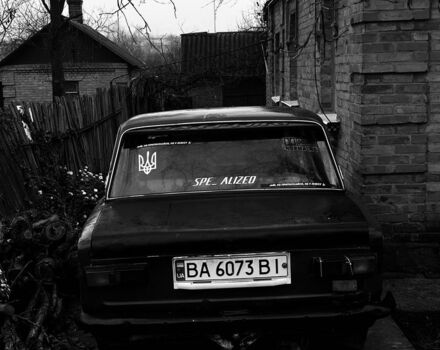 Красный Другая Другая, объемом двигателя 1.2 л и пробегом 3 тыс. км за 228 $, фото 1 на Automoto.ua