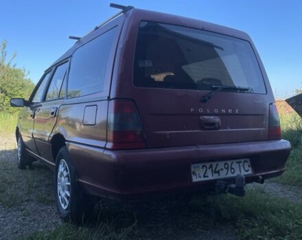 Червоний Інша Інша, об'ємом двигуна 1.5 л та пробігом 110 тис. км за 1500 $, фото 2 на Automoto.ua