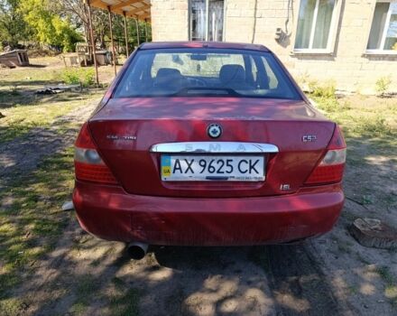 Красный Другая Другая, объемом двигателя 1.5 л и пробегом 356 тыс. км за 699 $, фото 1 на Automoto.ua