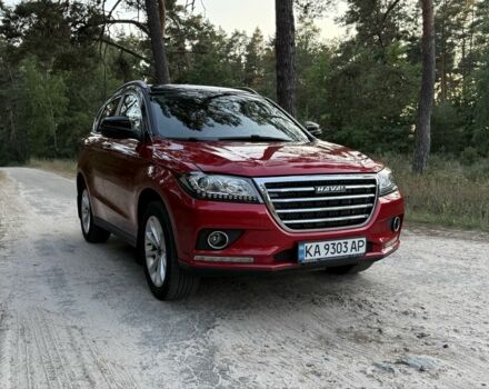 Червоний Інша Інша, об'ємом двигуна 1.5 л та пробігом 70 тис. км за 17000 $, фото 1 на Automoto.ua