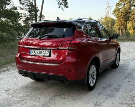 Червоний Інша Інша, об'ємом двигуна 1.5 л та пробігом 70 тис. км за 17000 $, фото 3 на Automoto.ua