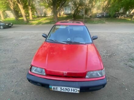 Другая Другая 1990 в Днепре (Днепропетровске) на Automoto.ua Красный Другая Другая, объемом двигателя 1.3 л и пробегом 350 тыс. км за 601 $, фото 1 на Automoto.ua