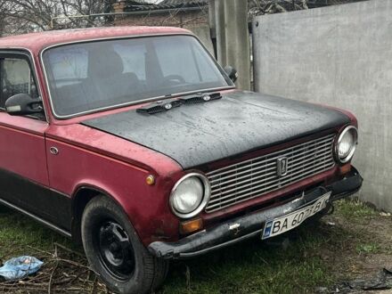 Красный Другая Другая, объемом двигателя 1.2 л и пробегом 3 тыс. км за 228 $, фото 1 на Automoto.ua