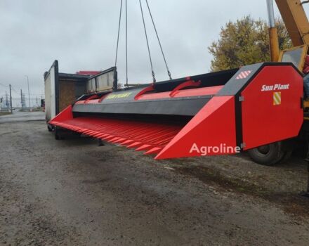 Червоний Інша Інша, об'ємом двигуна 0 л та пробігом 0 тис. км за 950030 $, фото 4 на Automoto.ua