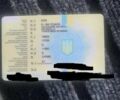 Другая Другая, объемом двигателя 11.97 л и пробегом 0 тыс. км за 19900 $, фото 20 на Automoto.ua