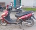 Другая Другая, объемом двигателя 90 л и пробегом 0 тыс. км за 11000 $, фото 9 на Automoto.ua