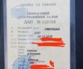 Другая Другая, объемом двигателя 90 л и пробегом 0 тыс. км за 11000 $, фото 11 на Automoto.ua