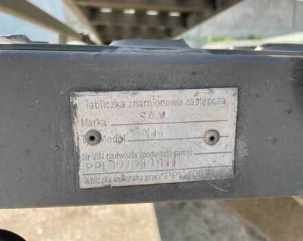 Інша Інша, об'ємом двигуна 0 л та пробігом 0 тис. км за 6700 $, фото 7 на Automoto.ua