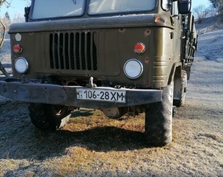 Другая Другая, объемом двигателя 0 л и пробегом 0 тыс. км за 2650 $, фото 1 на Automoto.ua