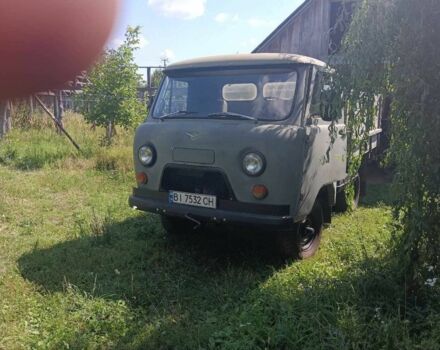 Другая Другая 1986 в Чернигове на Automoto.ua Другая Другая, объемом двигателя 0 л и пробегом 0 тыс. км за 2150 $, фото 1 на Automoto.ua