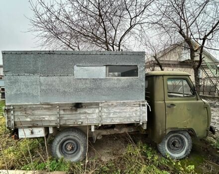 Другая Другая, объемом двигателя 0 л и пробегом 0 тыс. км за 2500 $, фото 4 на Automoto.ua