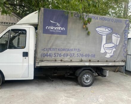 Другая Другая, объемом двигателя 0 л и пробегом 0 тыс. км за 3000 $, фото 1 на Automoto.ua