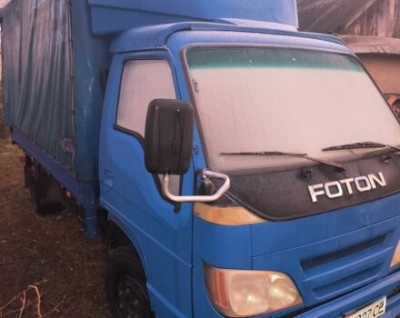 Другая Другая, объемом двигателя 0 л и пробегом 0 тыс. км за 3500 $, фото 1 на Automoto.ua