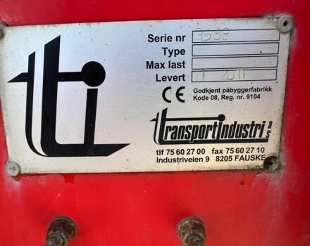 Другая Другая, объемом двигателя 0 л и пробегом 0 тыс. км за 11659 $, фото 16 на Automoto.ua