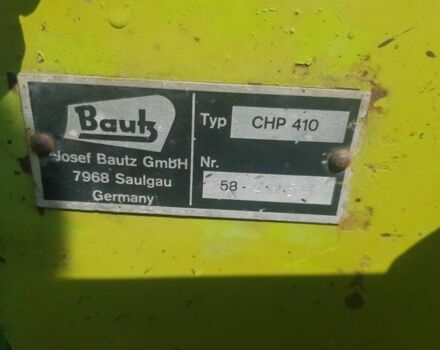 Другая Другая, объемом двигателя 0 л и пробегом 0 тыс. км за 2500 $, фото 3 на Automoto.ua