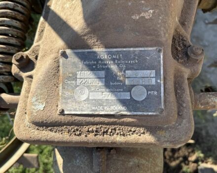 Інша Інша, об'ємом двигуна 0 л та пробігом 0 тис. км за 200 $, фото 5 на Automoto.ua