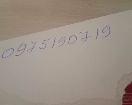 Другая Другая, объемом двигателя 0 л и пробегом 0 тыс. км за 70 $, фото 1 на Automoto.ua