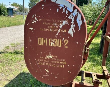 Другая Другая, объемом двигателя 0 л и пробегом 0 тыс. км за 4000 $, фото 3 на Automoto.ua