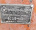 Другая Другая, объемом двигателя 0 л и пробегом 0 тыс. км за 100000 $, фото 7 на Automoto.ua