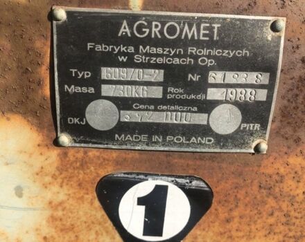 Другая Другая, объемом двигателя 0 л и пробегом 0 тыс. км за 1000 $, фото 1 на Automoto.ua