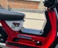 Інша Інша, об'ємом двигуна 0 л та пробігом 0 тис. км за 2000 $, фото 10 на Automoto.ua