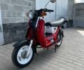 Інша Інша, об'ємом двигуна 0 л та пробігом 0 тис. км за 2000 $, фото 1 на Automoto.ua