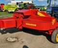 Другая Другая, объемом двигателя 0 л и пробегом 0 тыс. км за 3500 $, фото 1 на Automoto.ua
