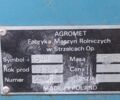 Другая Другая, объемом двигателя 0 л и пробегом 0 тыс. км за 5000 $, фото 2 на Automoto.ua