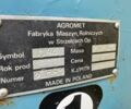 Другая Другая, объемом двигателя 0 л и пробегом 0 тыс. км за 8500 $, фото 18 на Automoto.ua