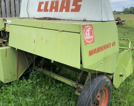 Другая Другая, объемом двигателя 0 л и пробегом 0 тыс. км за 4754 $, фото 2 на Automoto.ua