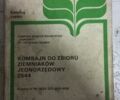 Другая Другая, объемом двигателя 0 л и пробегом 0 тыс. км за 5000 $, фото 16 на Automoto.ua