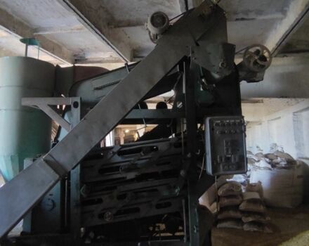 Другая Другая, объемом двигателя 0 л и пробегом 0 тыс. км за 2175 $, фото 4 на Automoto.ua