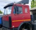 Інша Інша, об'ємом двигуна 0 л та пробігом 0 тис. км за 481 $, фото 1 на Automoto.ua