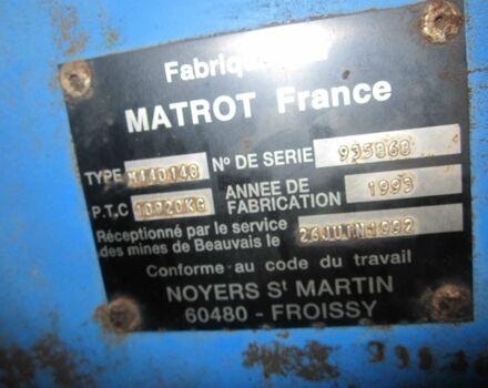 Інша Інша, об'ємом двигуна 0 л та пробігом 0 тис. км за 11200 $, фото 2 на Automoto.ua