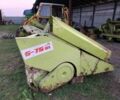 Інша Інша, об'ємом двигуна 0 л та пробігом 0 тис. км за 4700 $, фото 9 на Automoto.ua