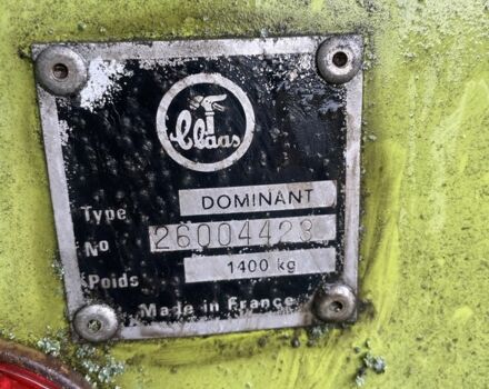 Другая Другая, объемом двигателя 0 л и пробегом 0 тыс. км за 1213 $, фото 2 на Automoto.ua