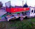 Другая Другая, объемом двигателя 0 л и пробегом 0 тыс. км за 2400 $, фото 8 на Automoto.ua