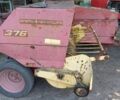 Другая Другая, объемом двигателя 0 л и пробегом 0 тыс. км за 1921 $, фото 6 на Automoto.ua