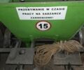 Другая Другая, объемом двигателя 0 л и пробегом 0 тыс. км за 483 $, фото 1 на Automoto.ua