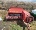 Другая Другая, объемом двигателя 0 л и пробегом 0 тыс. км за 3200 $, фото 1 на Automoto.ua