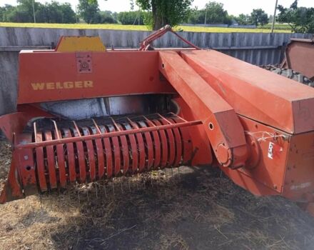 Другая Другая, объемом двигателя 0 л и пробегом 0 тыс. км за 2700 $, фото 1 на Automoto.ua