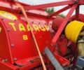 Інша Інша, об'ємом двигуна 0 л та пробігом 0 тис. км за 2100 $, фото 1 на Automoto.ua