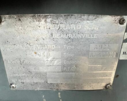 Другая Другая, объемом двигателя 0 л и пробегом 0 тыс. км за 8000 $, фото 4 на Automoto.ua