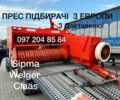 Другая Другая, объемом двигателя 0 л и пробегом 0 тыс. км за 2999 $, фото 1 на Automoto.ua