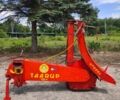 Другая Другая, объемом двигателя 0 л и пробегом 0 тыс. км за 2300 $, фото 7 на Automoto.ua