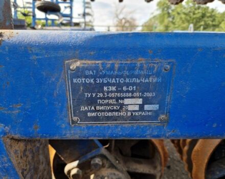 Інша Інша, об'ємом двигуна 0 л та пробігом 0 тис. км за 3141 $, фото 7 на Automoto.ua